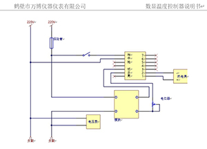 微信截圖_20250117165338.jpg